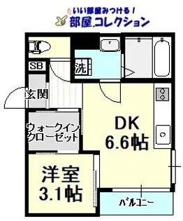 ダイヤモンドライフ戸畑駅前【2階】の間取り
