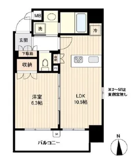 1LDKの間取り画像