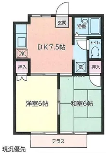 パレスコトブキ【2階】の間取り