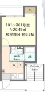仮称海老名市中新田新築共同住宅A号棟【1階】の間取り