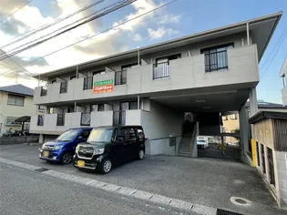 コンフォートヒルズ【2階】の外観