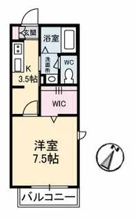 シャーメゾン アチーブメント【2階】の間取り