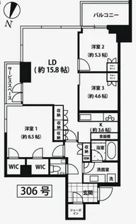 パークコート千代田一番町【3階】の間取り