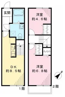 パインホームの間取り