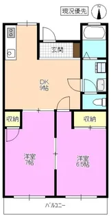 ホワイトパレス【2階】の間取り
