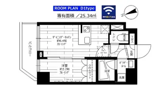 ステージグランデ早稲田【5階】の間取り