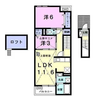 ルーベル柞原【2階】の間取り