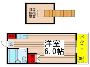 メゾン直希【2階】の間取り