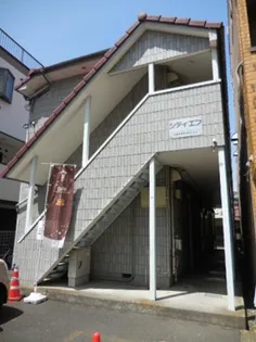 シティーエフの画像