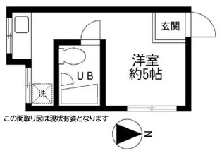 パークサイド湊川【2階】の間取り