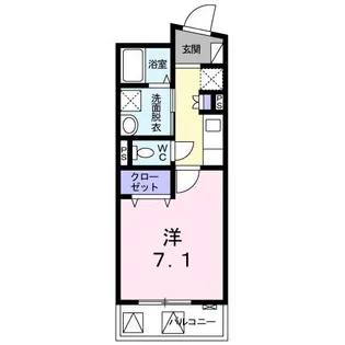 ヴァンソレイユ【4階】の間取り