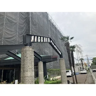 日神パレステージ玉川上水【1階】の外観