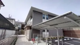 GLADNESS正雀の画像
