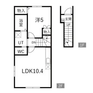 EQUUS D棟【2階】の間取り