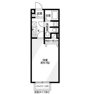 アムール やまもと【1階】の間取り