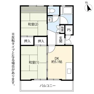 UR館ヶ丘【4階】の間取り