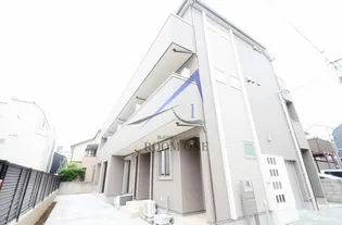 サニーサイド旗の台の画像