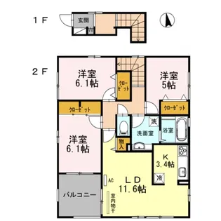 プレジール美沢 F【2階】の間取り