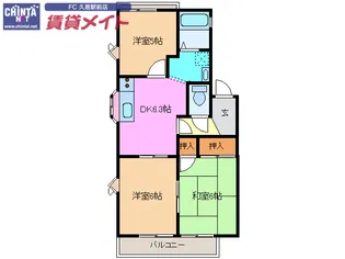 ライムハウス【2階】の間取り
