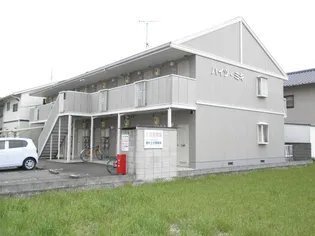 ハイツ ミキの画像