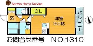 ハーフタイムIMAZU【1階】の間取り