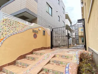 フローラメゾン西荻窪の画像