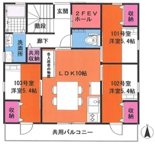 未来あるコート【1階】の間取り