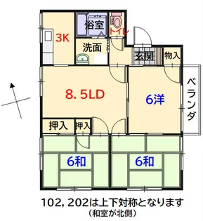 メゾンS【1階】の間取り