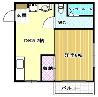 オレンジマンション【2階】の間取り
