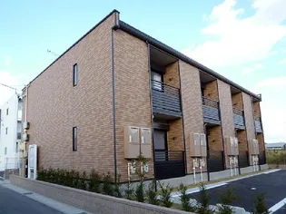 レオネクスト蟹江の画像