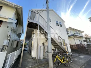 神奈川県横浜市磯子区広地町【アパート】の外観