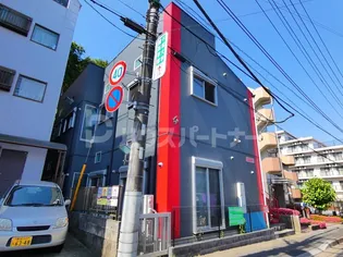 カレッジコート【1階】の外観