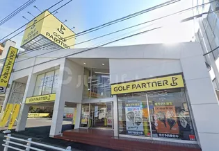 カレッジコート【1階】の周辺