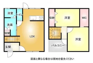 カンパニア西の土居の間取り