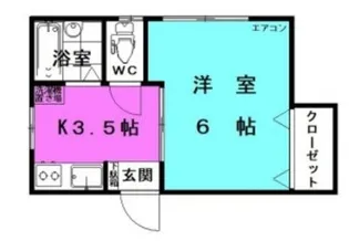寺沢荘【2階】の間取り