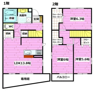広島県広島市安佐南区八木2【一戸建】の間取り
