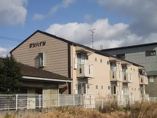 サンハイツ【1階】の外観