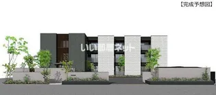 カスケード【2階】の外観