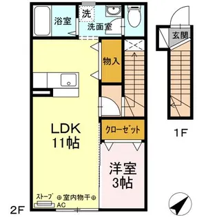 1LDKの間取り画像
