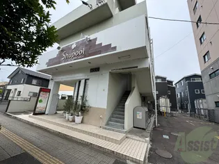 インディアンホースビルサザンコンドの画像