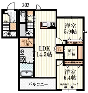Esperanza【2階】の間取り