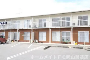 岡山県岡山市中区雄町【アパート】の外観