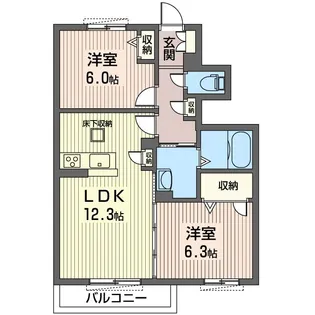 エブリス【1階】の間取り