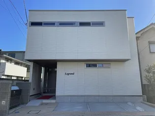 ルグランの画像