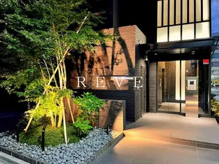 エム グランヴィア駒形の画像