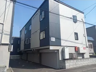 ロワール伏古ーIIの画像