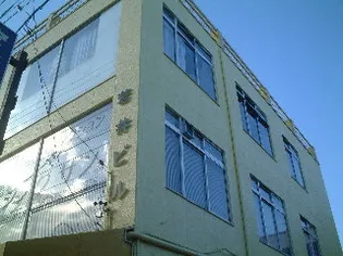 若井ビル【3階】の外観