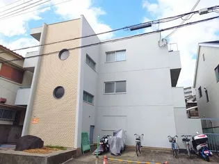 山尾第一マンションの画像