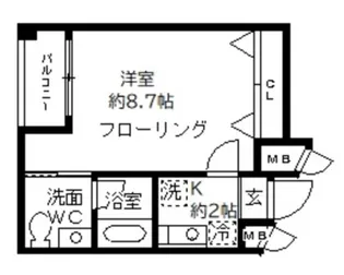 クリサンス小石川【2階】の間取り