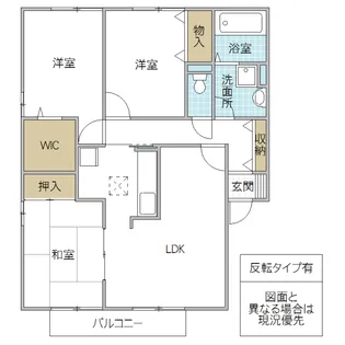 ロイヤルガーデン四季の杜 C棟【2階】の間取り